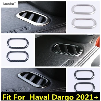 על Haval Dargo 2021 2022 לוח המחוונים במכונית מול המזגן לשקע פתח קישוט מכסה ערכת לקצץ נירוסטה אביזרים